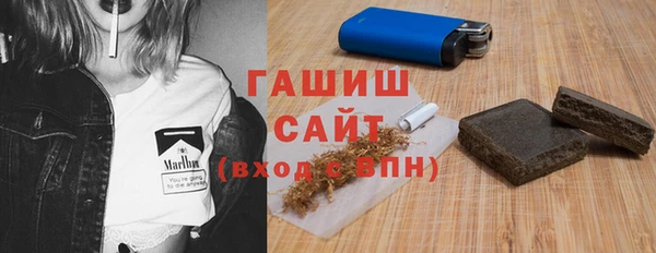 бутик Липки