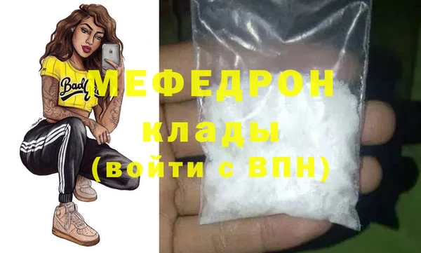 крисы Лиски
