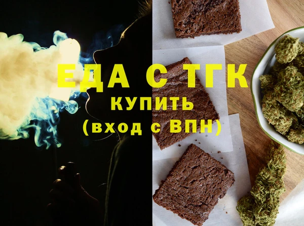 apvp Магас