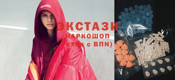 дистиллят марихуана Майский