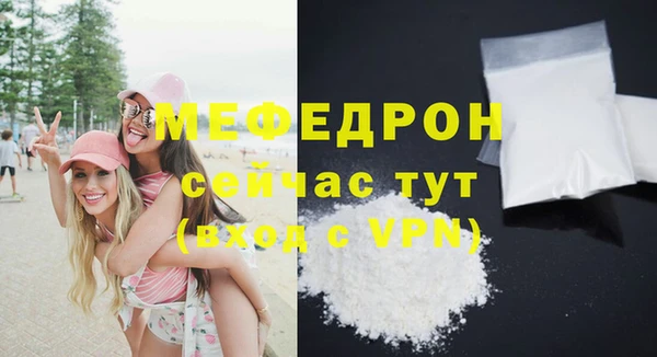 дистиллят марихуана Майский