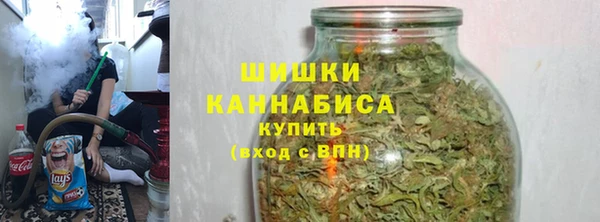 мефедрон VHQ Магадан