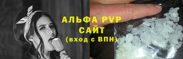 дистиллят марихуана Майский