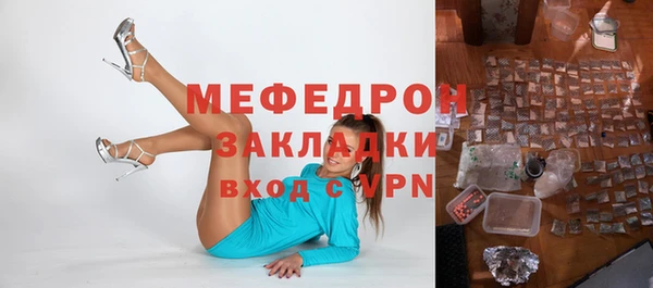 крисы Лиски