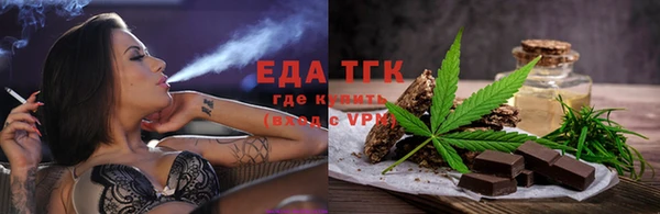 крисы Лиски
