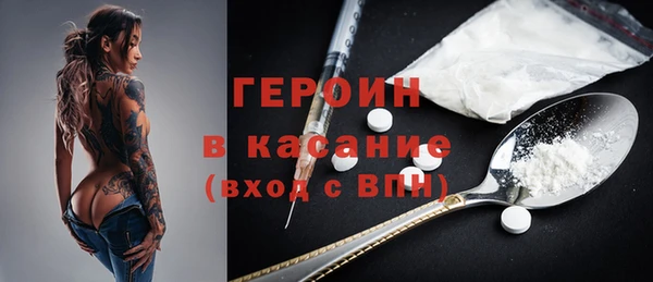 apvp Магас