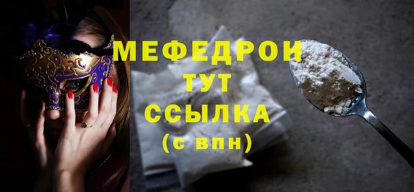 бутик Липки