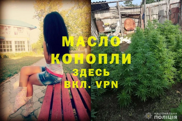 apvp Магас