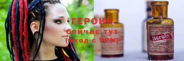 бутик Липки