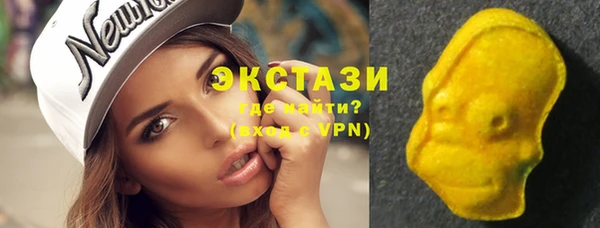 apvp Магас