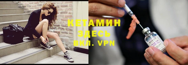 apvp Магас