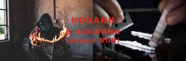 мефедрон VHQ Магадан