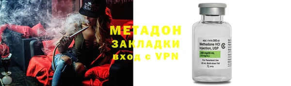 крисы Лиски