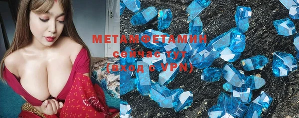 apvp Магас