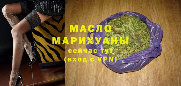 крисы Лиски