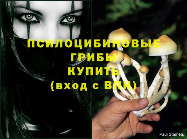 дистиллят марихуана Майский