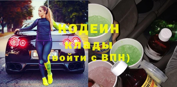 дистиллят марихуана Майский