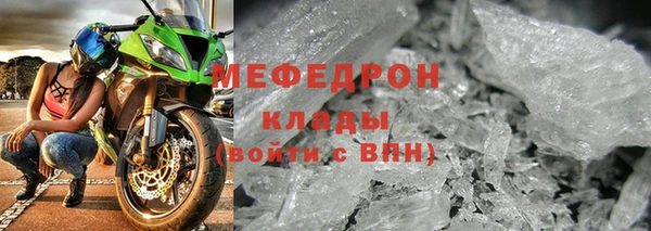 apvp Магас