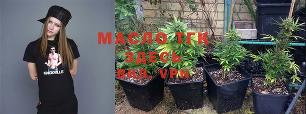 мефедрон VHQ Магадан