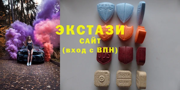 apvp Магас