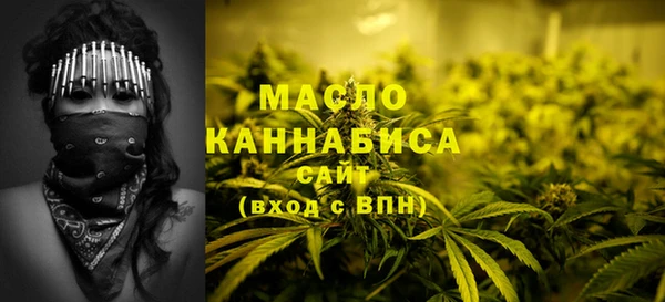 бутик Липки