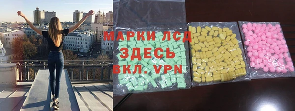 мефедрон VHQ Магадан