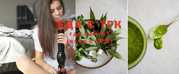 мефедрон VHQ Магадан